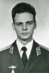 Ешин Сергей Николаевич