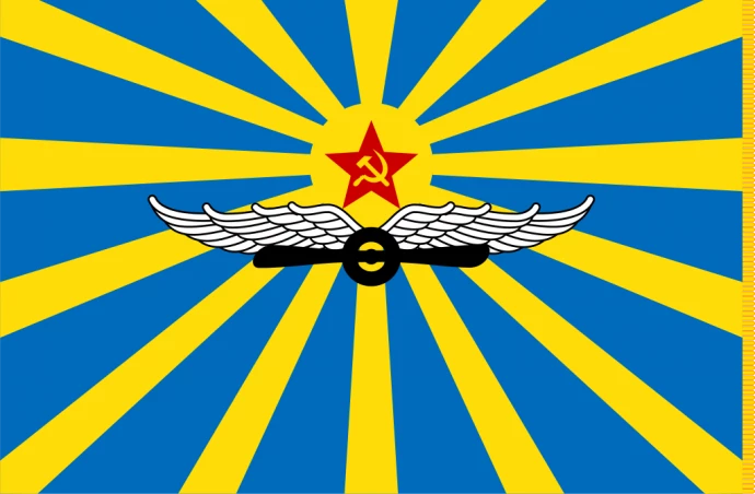 Взгляни на небо (Remix)