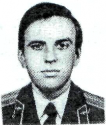 Золкин Павел Владимирович