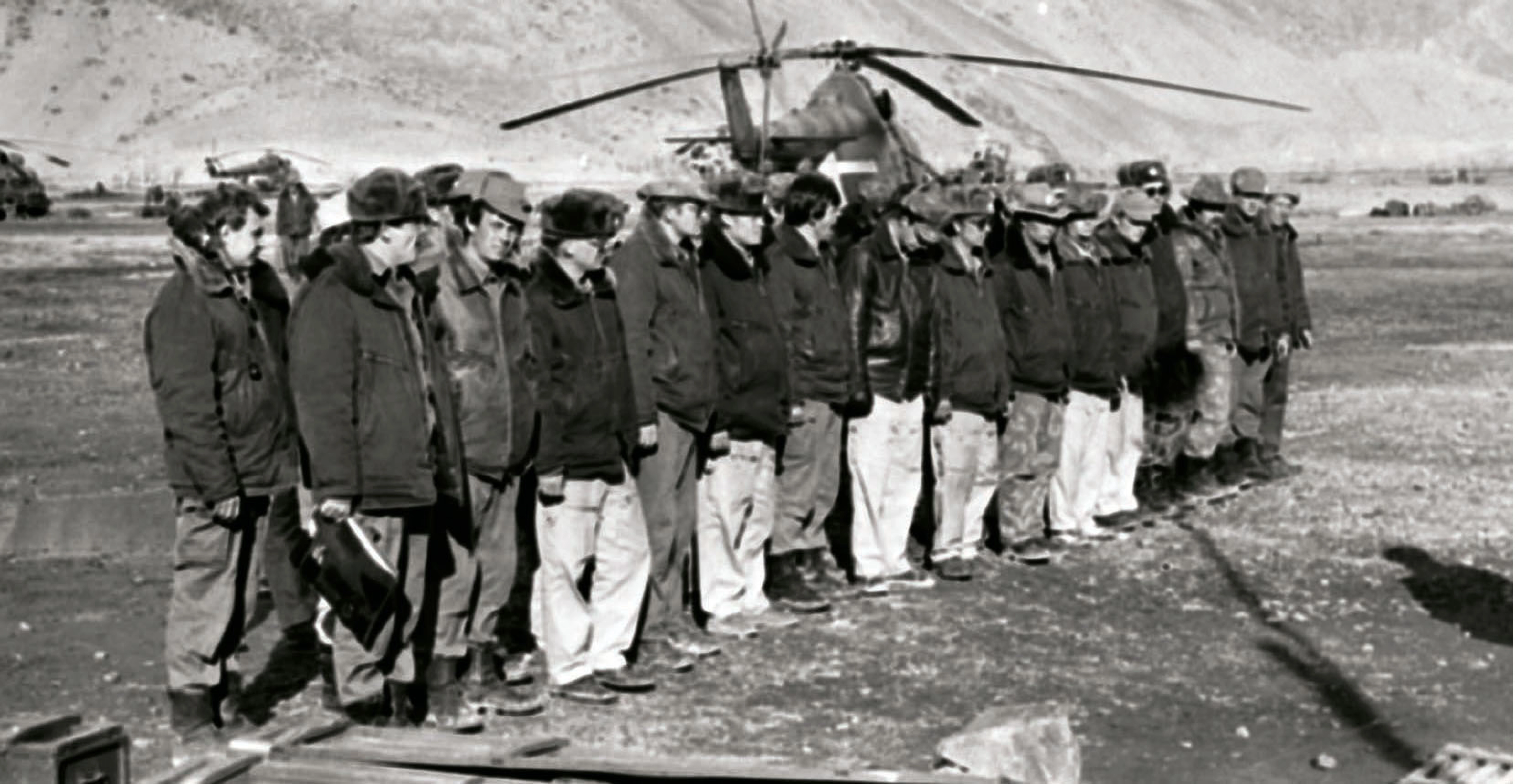 Постановка Постановка боевой задачи