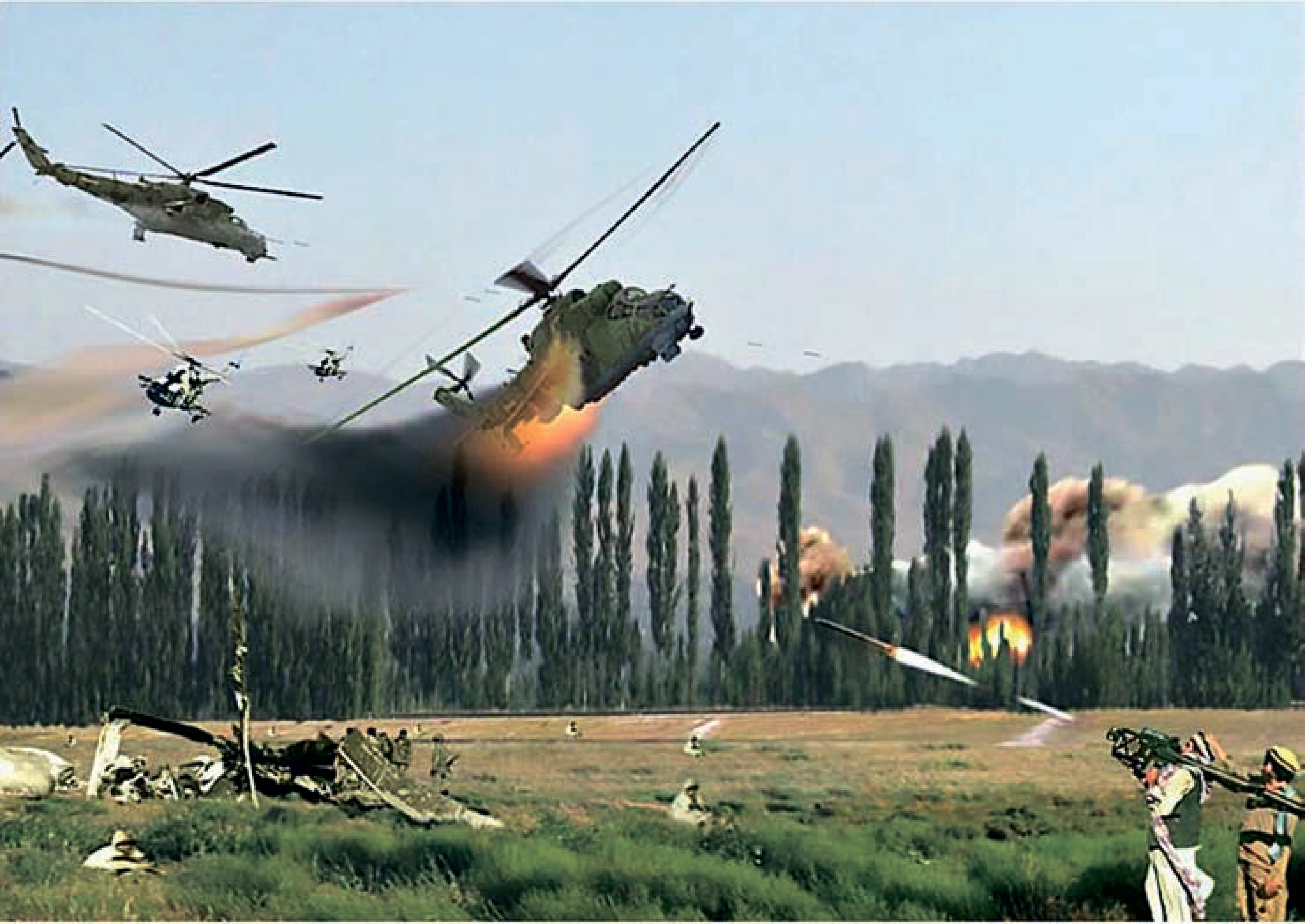 Калита Калита