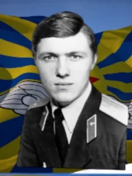 Тихонов Сергей Алексеевич