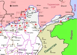 10-й Алма-Атинский авиационный полк и 22-я Уч-Аральская ОАЭ