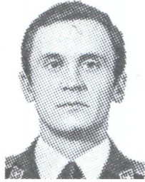 Погорелый Евгений Александрович