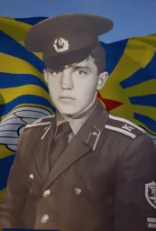 Жигунов Олег