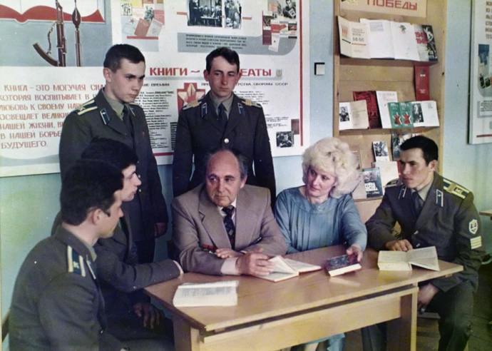 Изображение