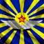 Уфимское ВВАУЛ