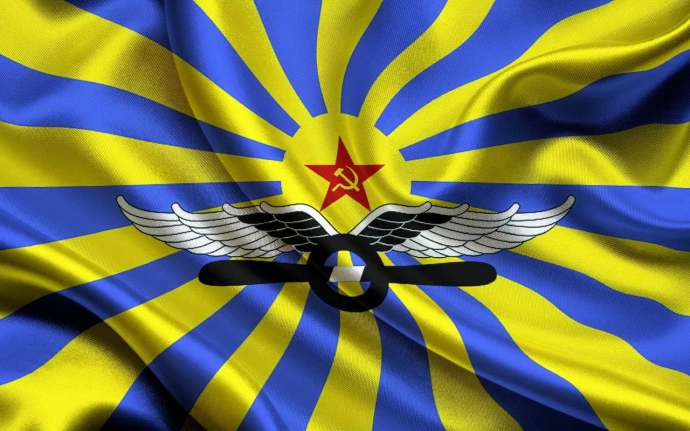 Встреча выпускников Саратовского ВВАУЛ 1986 года выпуска - (1986 - 2006)