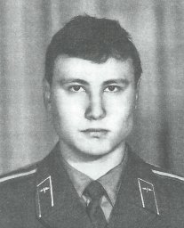 Гаязов Алик Фаязович