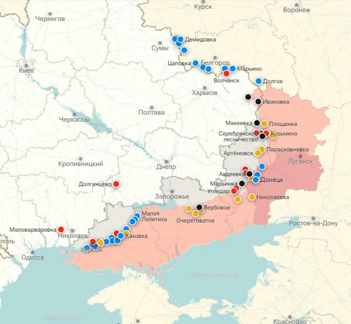 СВО Карта СВО