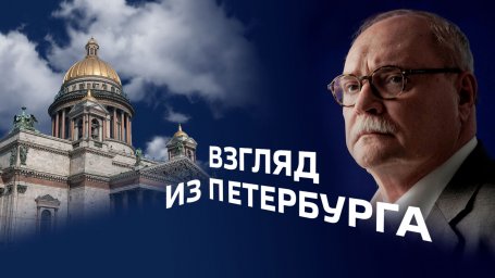 Мое мнение об Украине